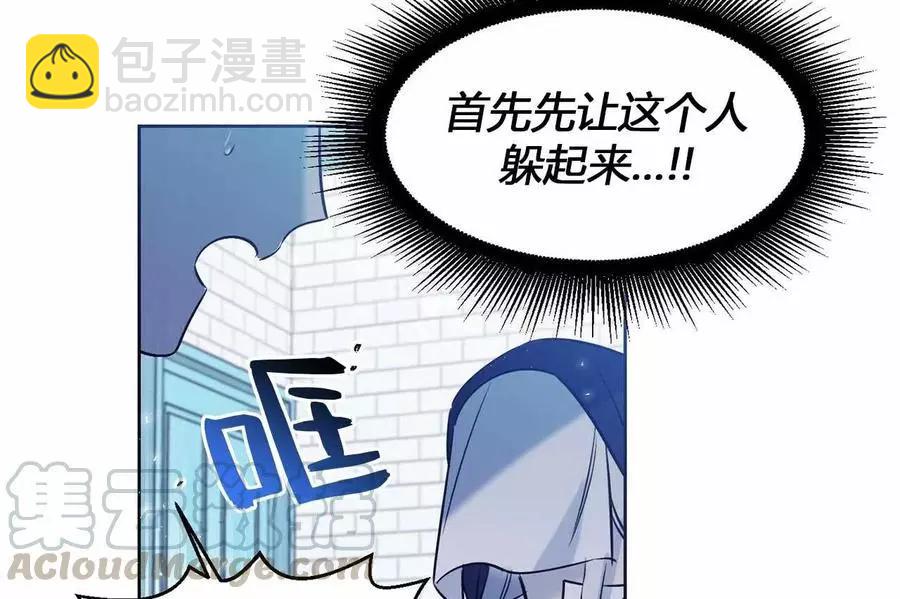 第18话35