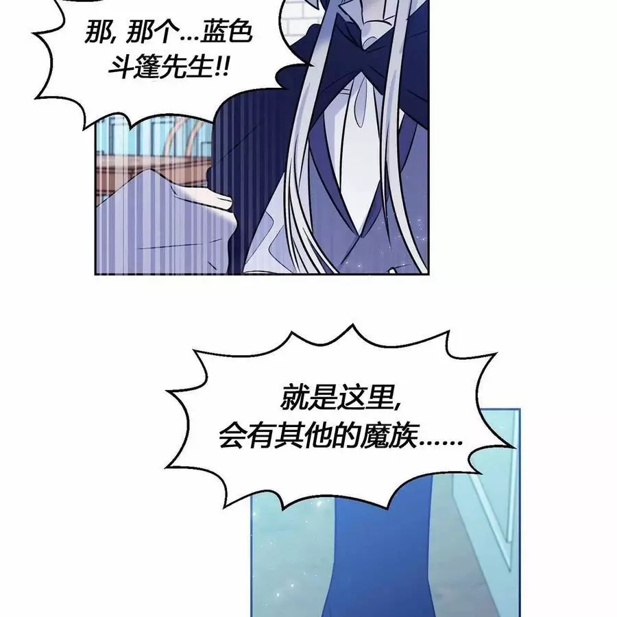 第18话36