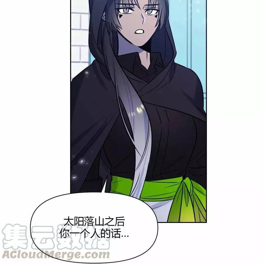 第18话41