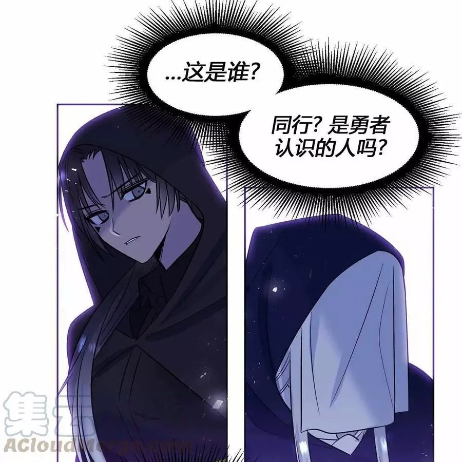 第18话43