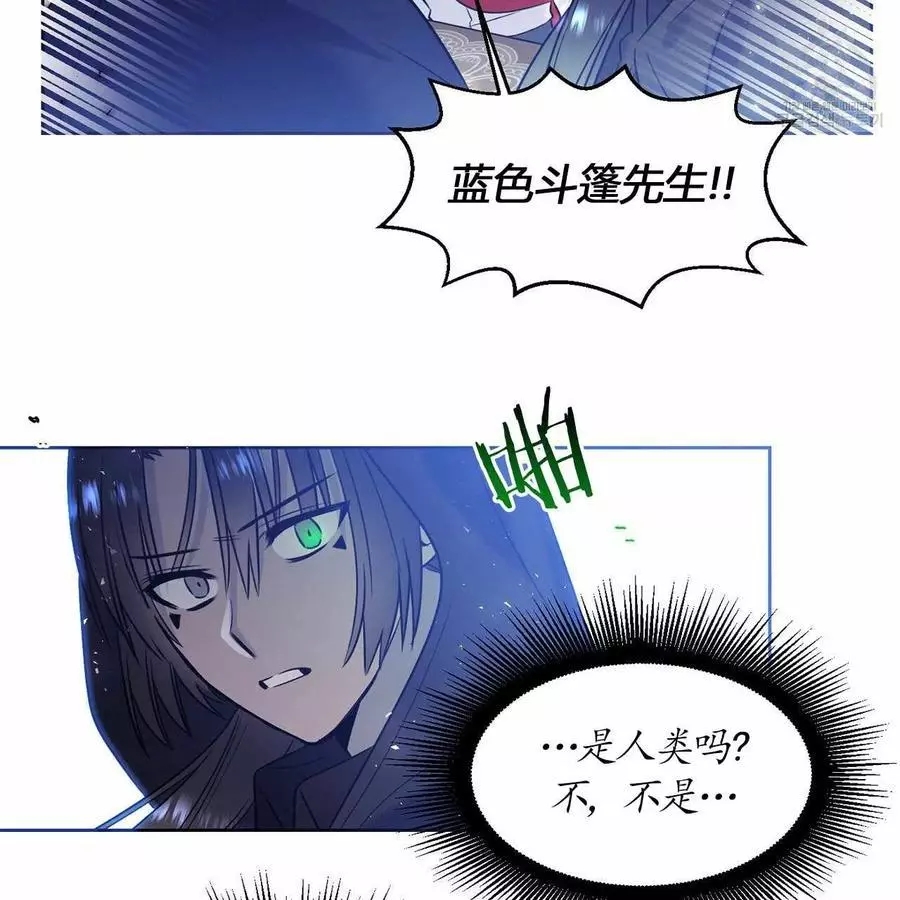 第18话45