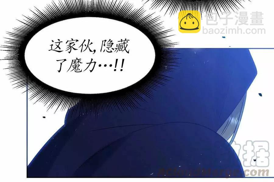 第18话50