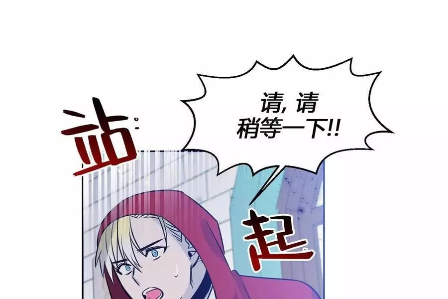 第18话51