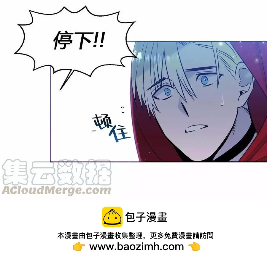 第18话53