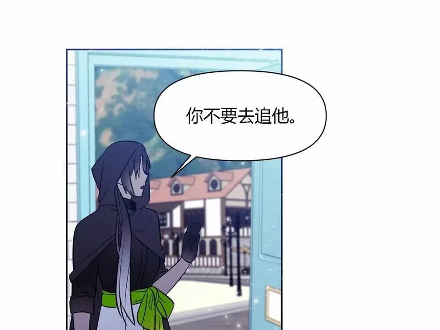 第18话54