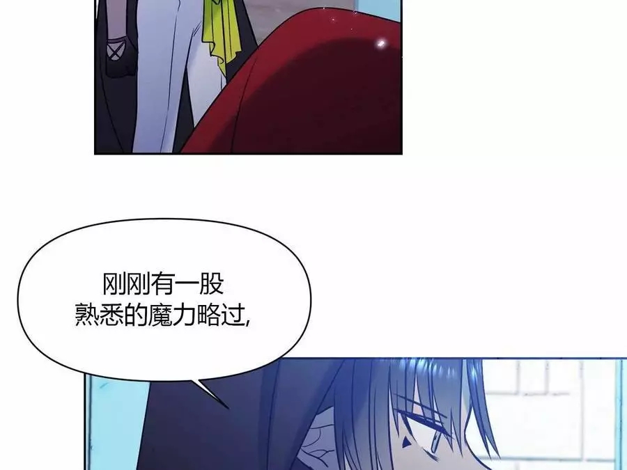 第18话55