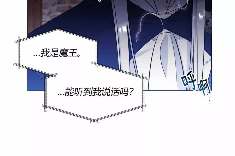 第18话57