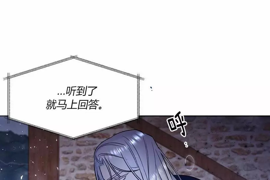 第18话58