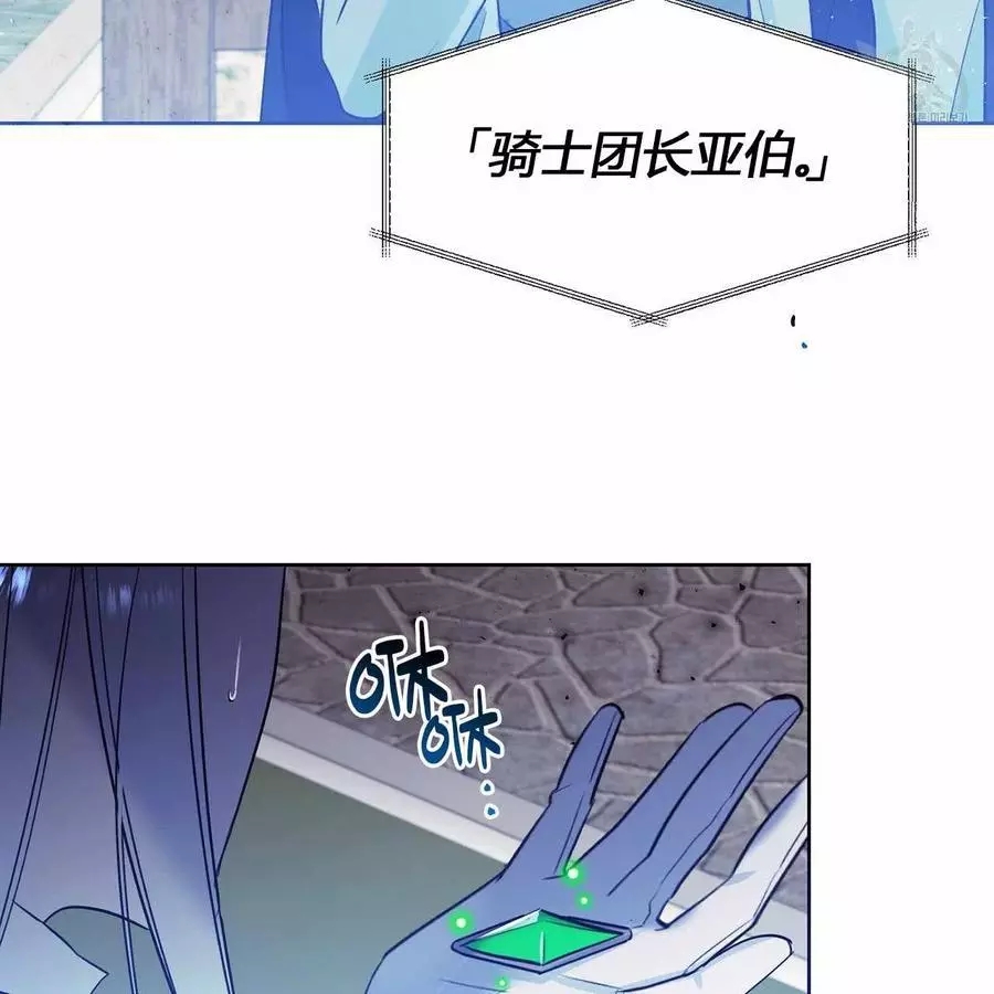 第18话60