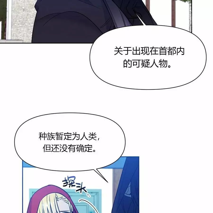 第18话63