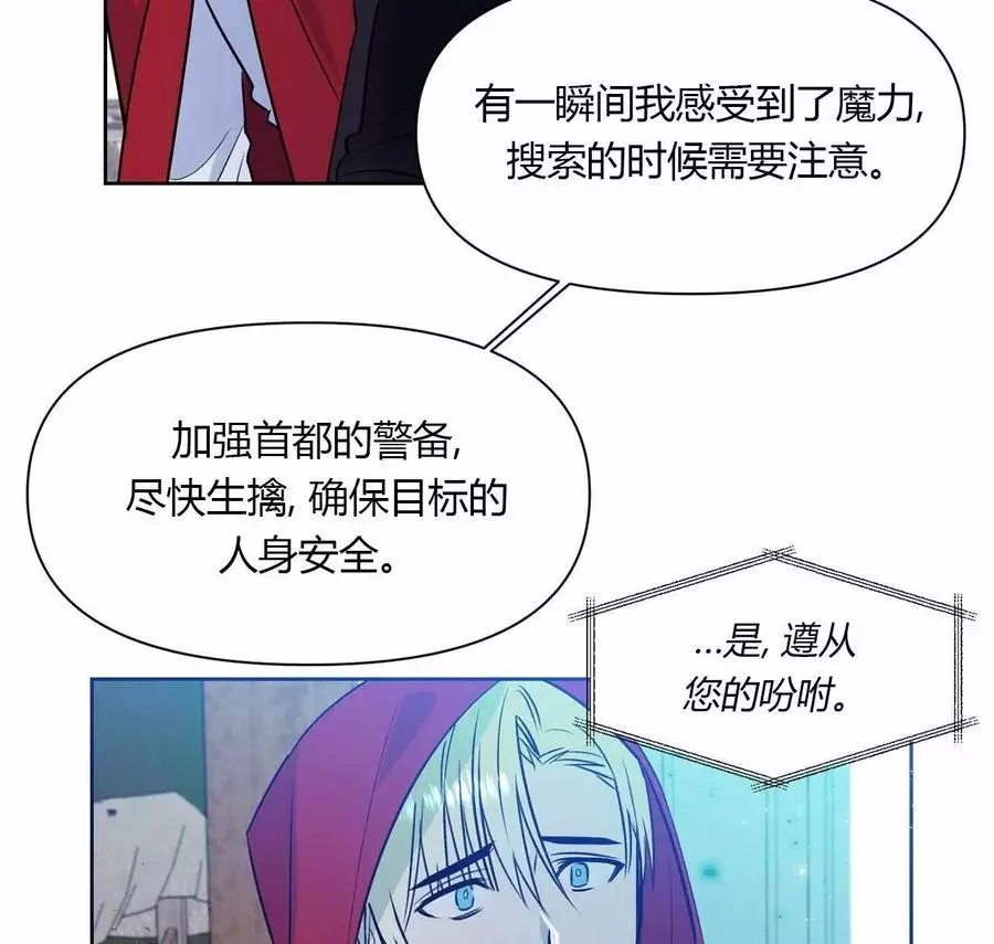 第18话65