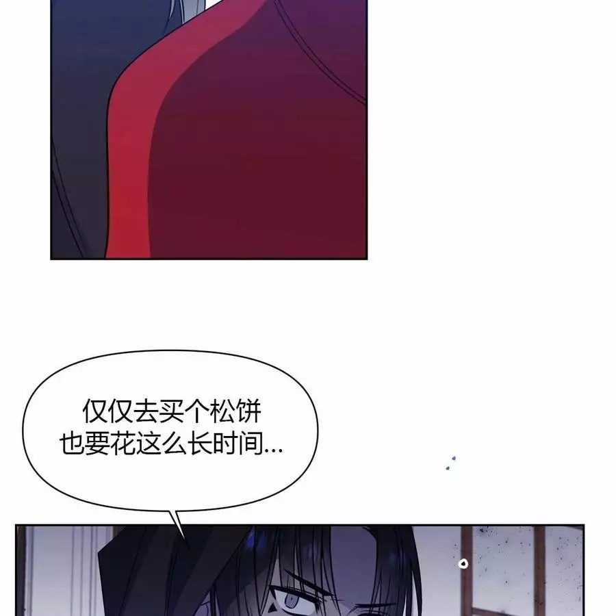 第18话68