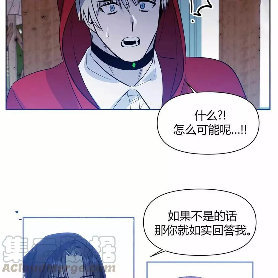 第18话70
