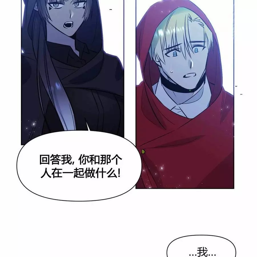 第18话71