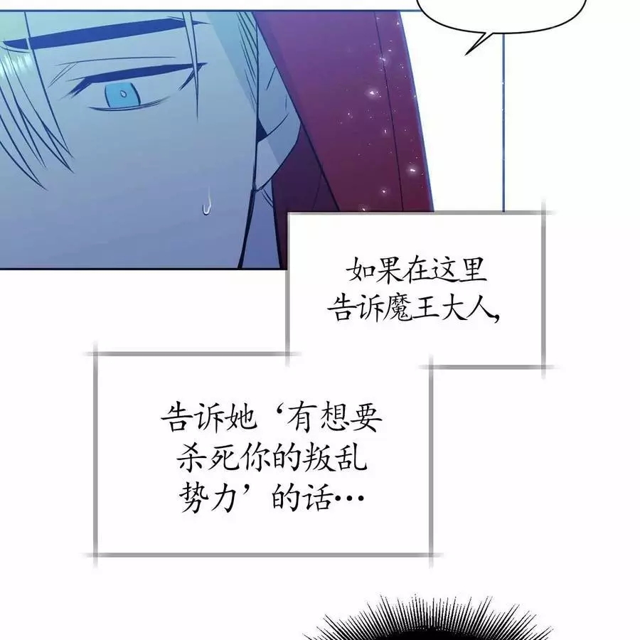 第18话72
