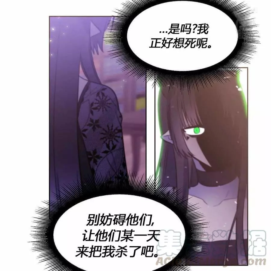 第18话73