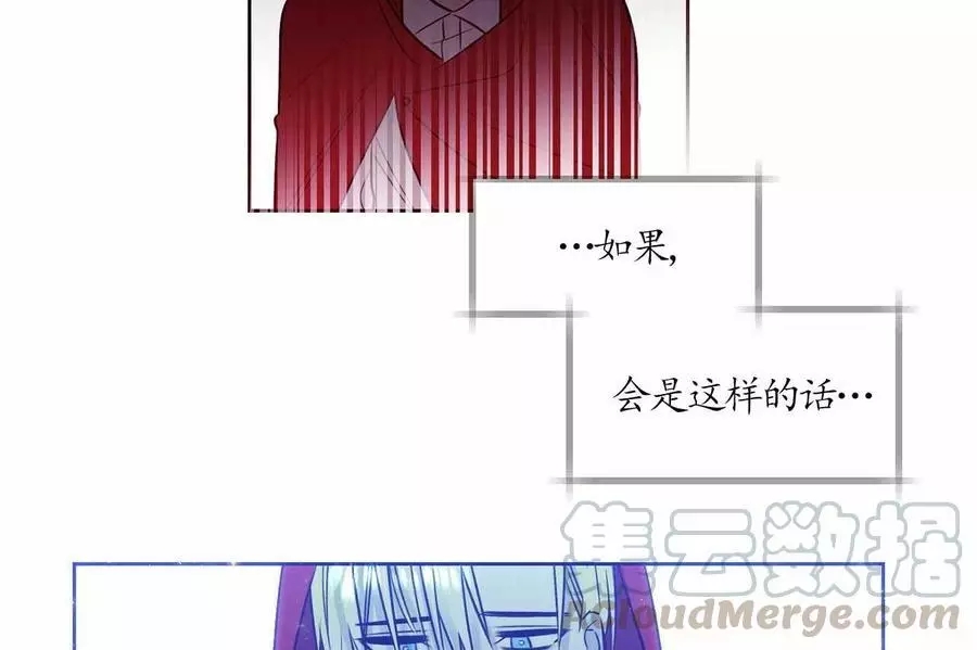 第18话75