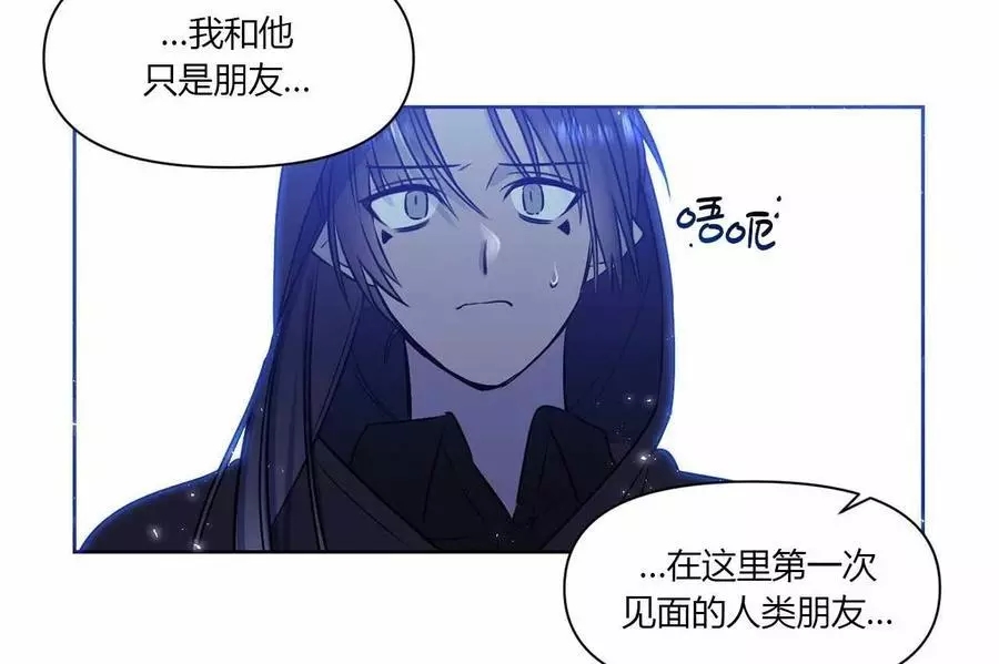 第18话77