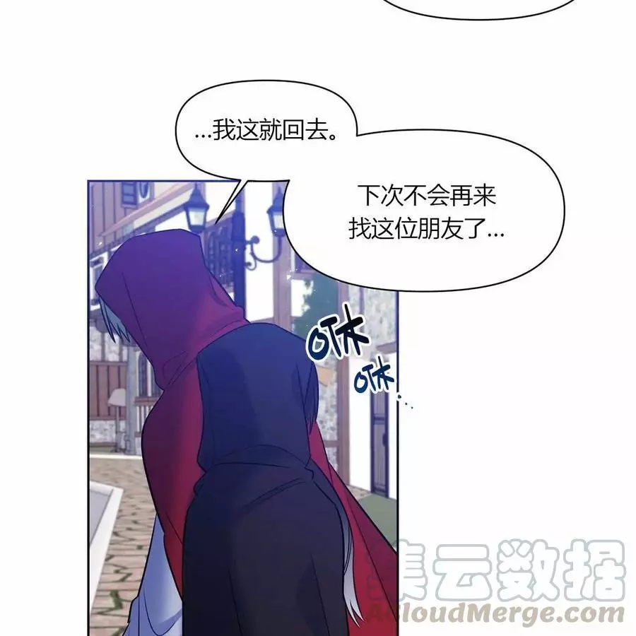 第18话78