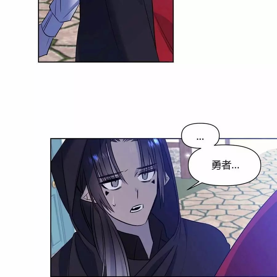 第18话79