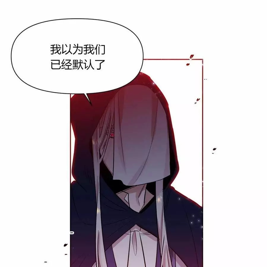 第18话8
