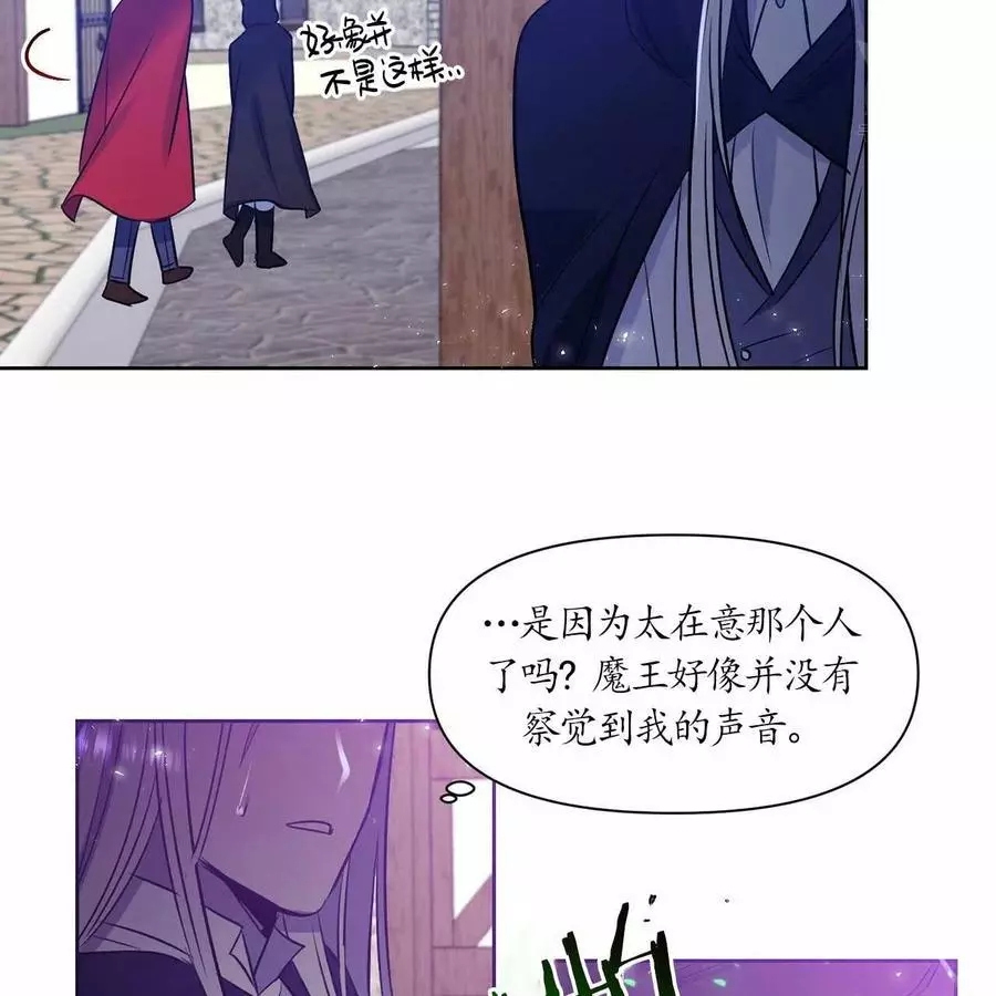 第18话82