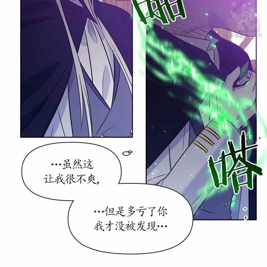 第18话83