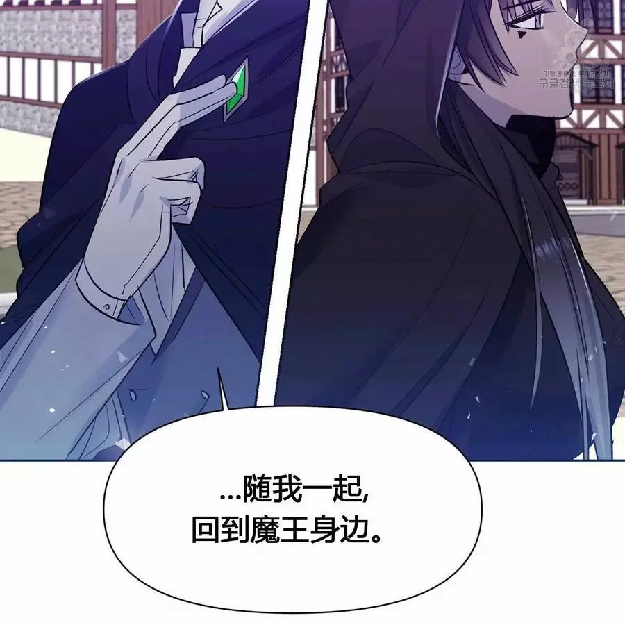 第18话85