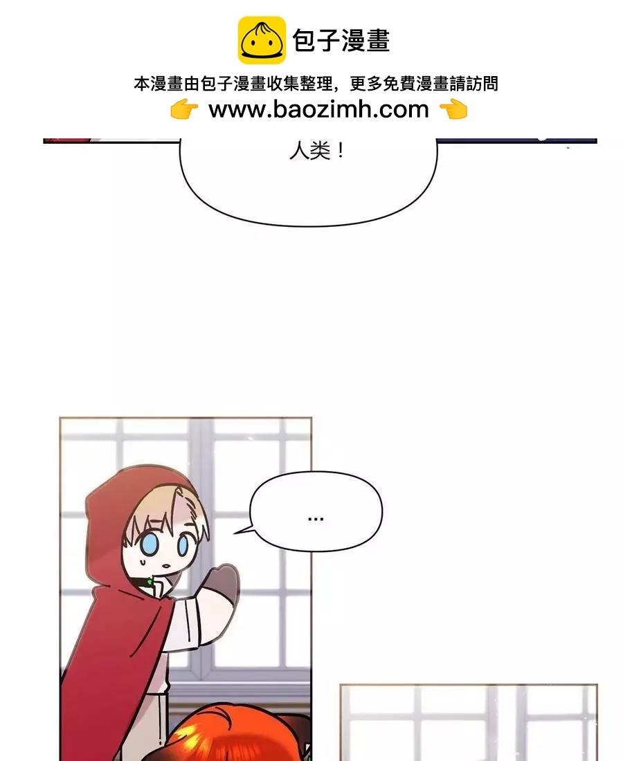 第20话1