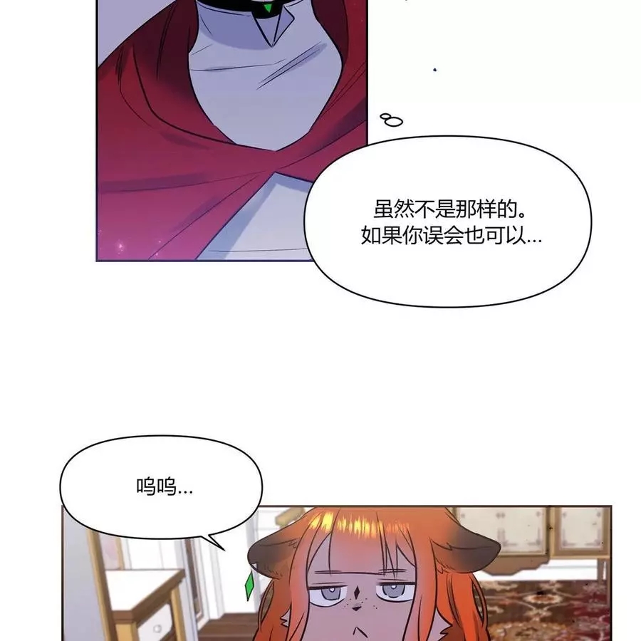第20话16