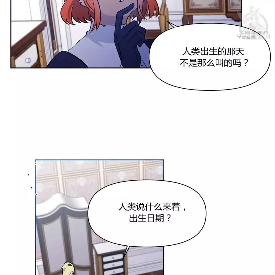 第20话20