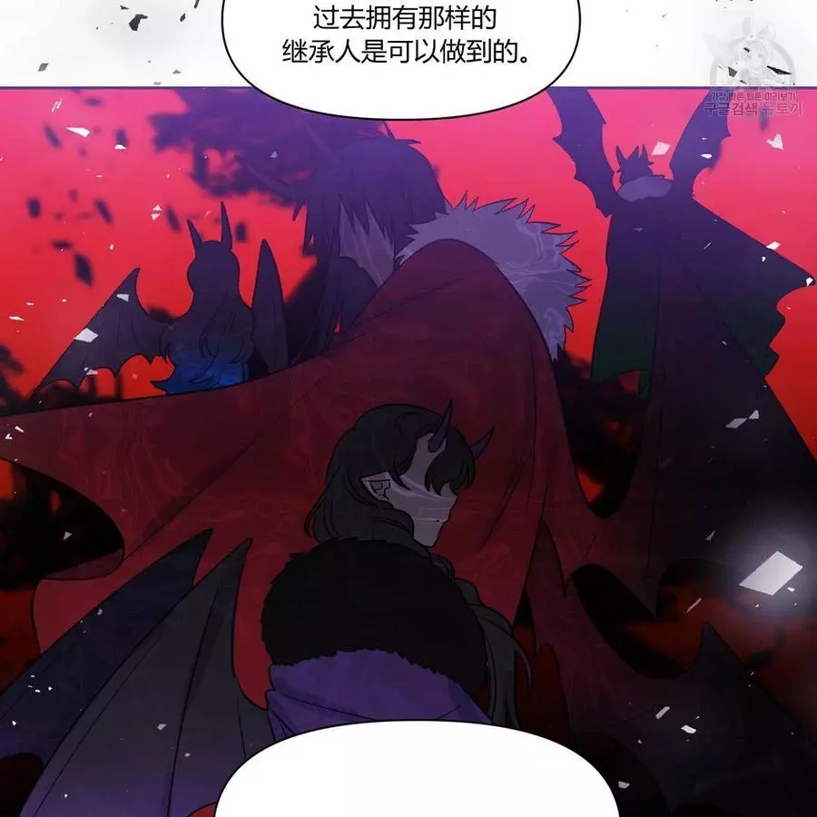第20话29