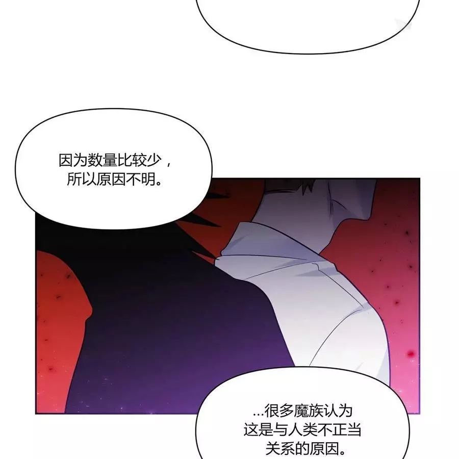 第20话37