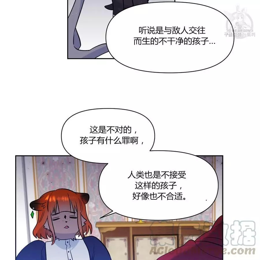第20话39