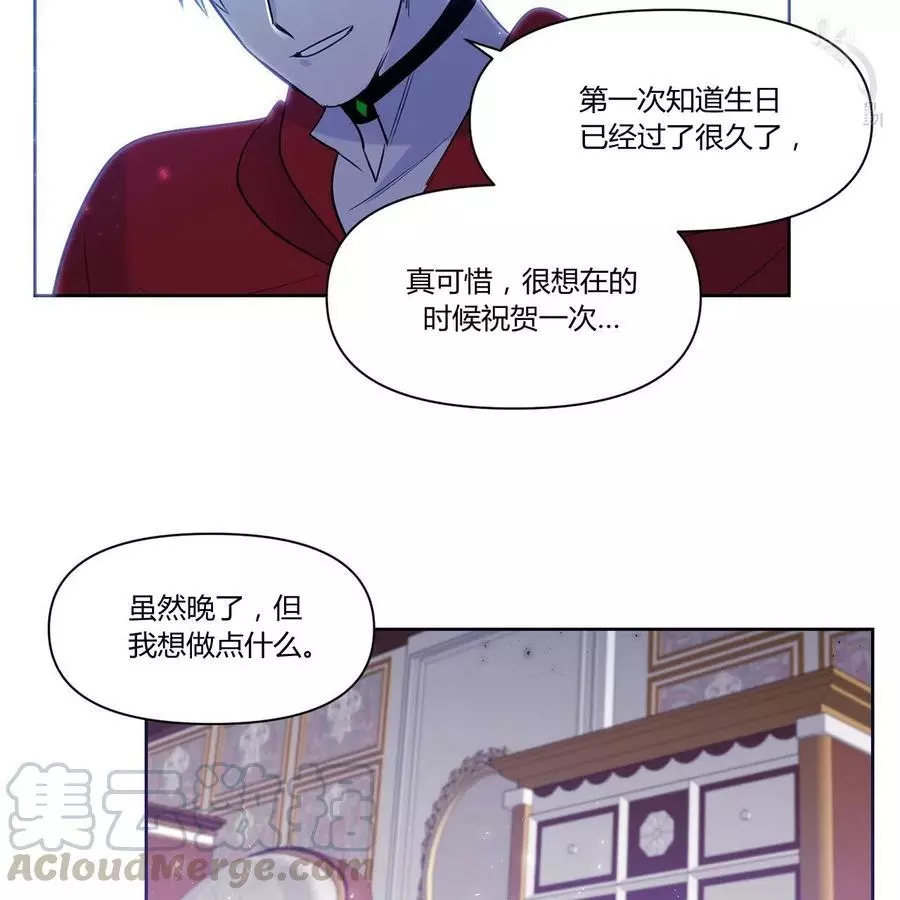 第20话42