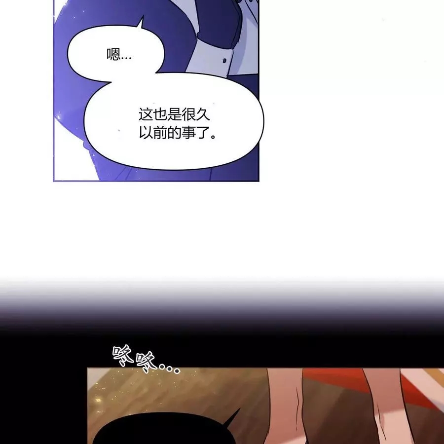 第20话44