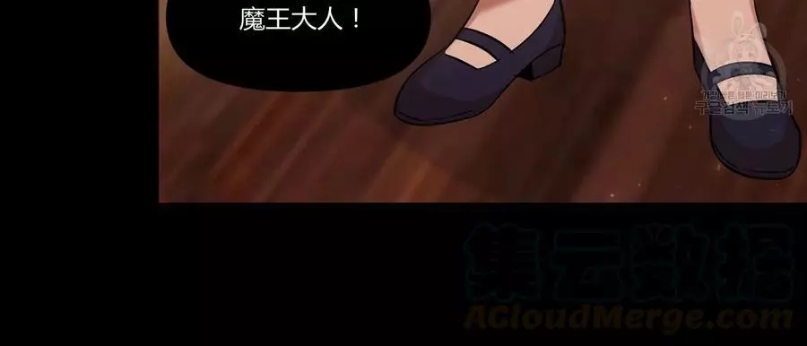 第20话45
