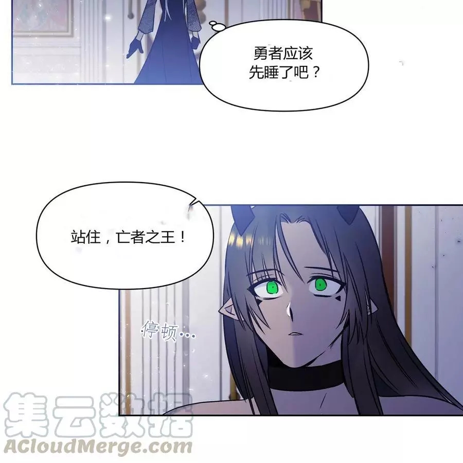 第20话61