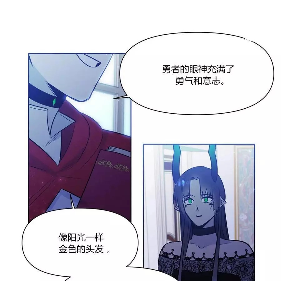 第20话62