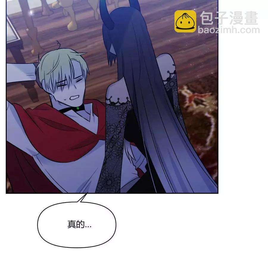 第20话69
