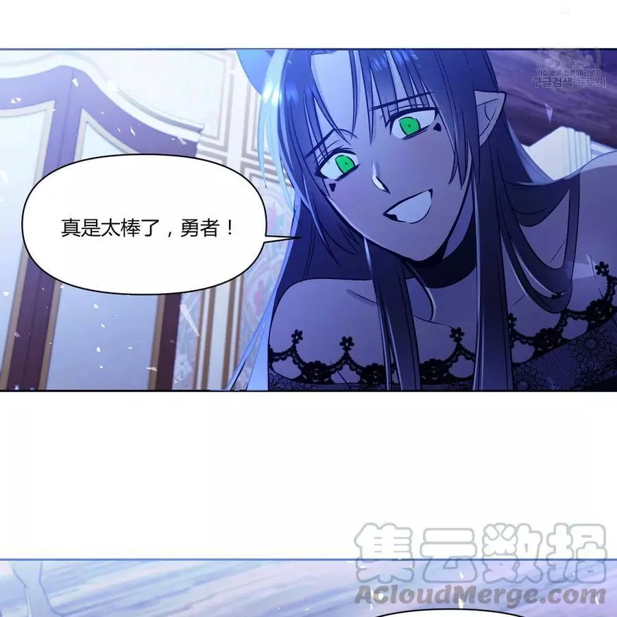 第20话70