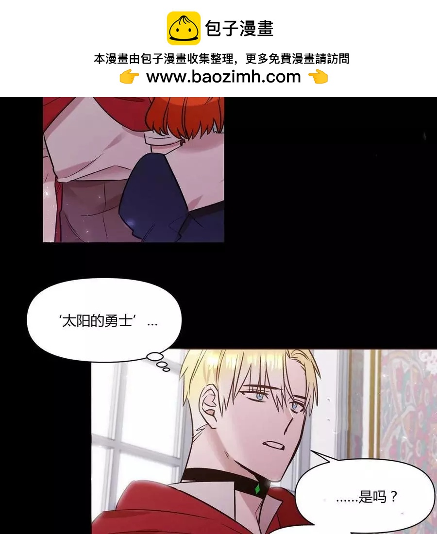 第21话1