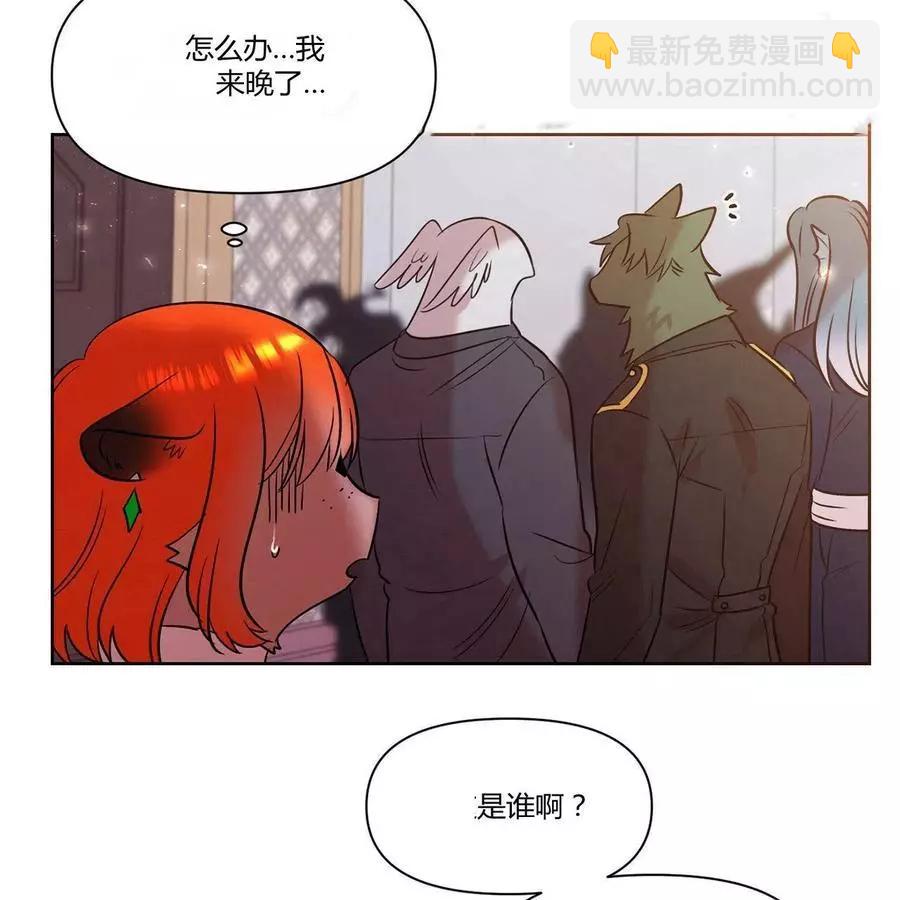 第21话10