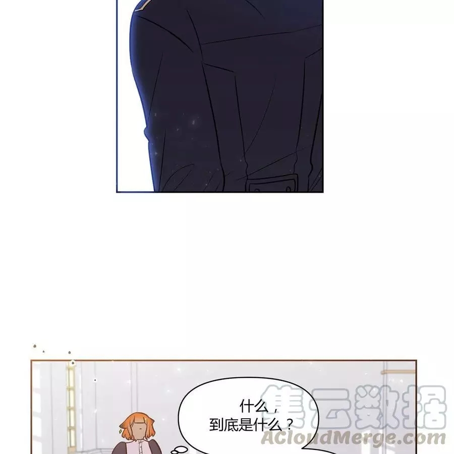 第21话20