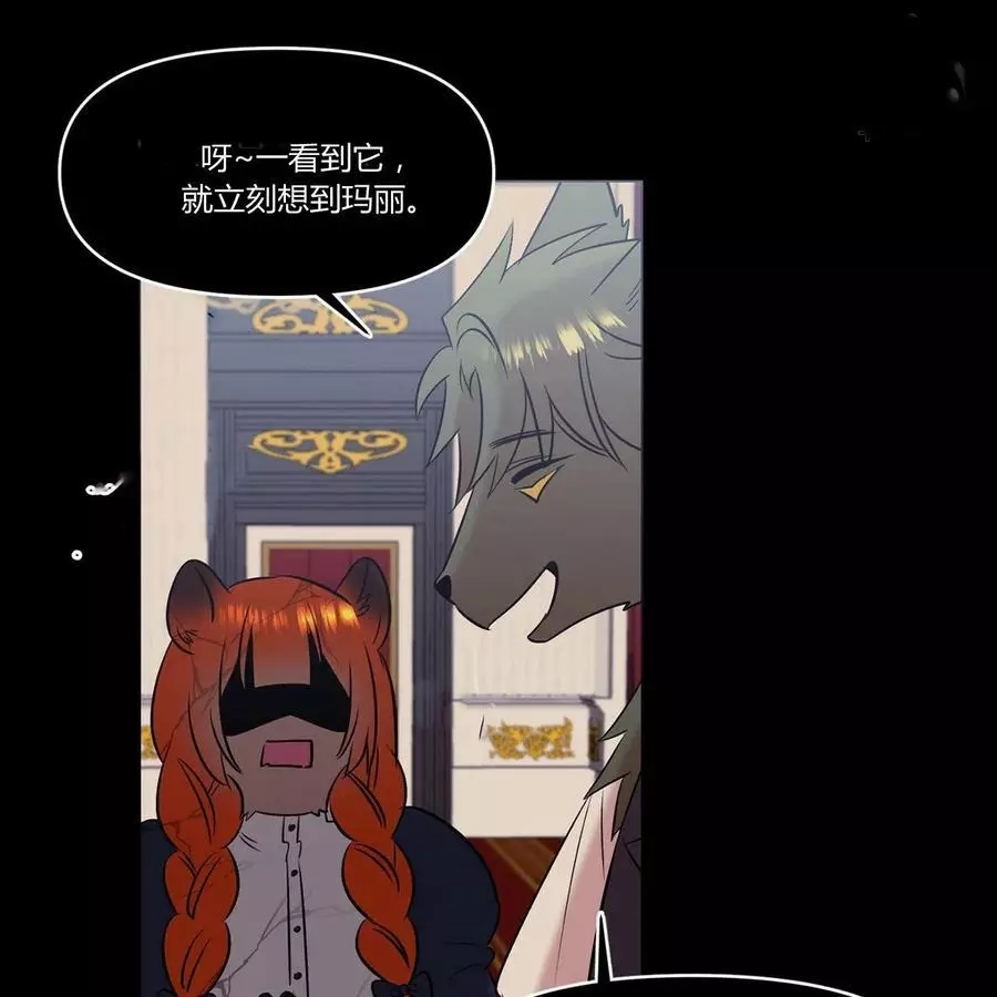 第21话27