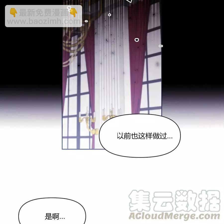 第21话32