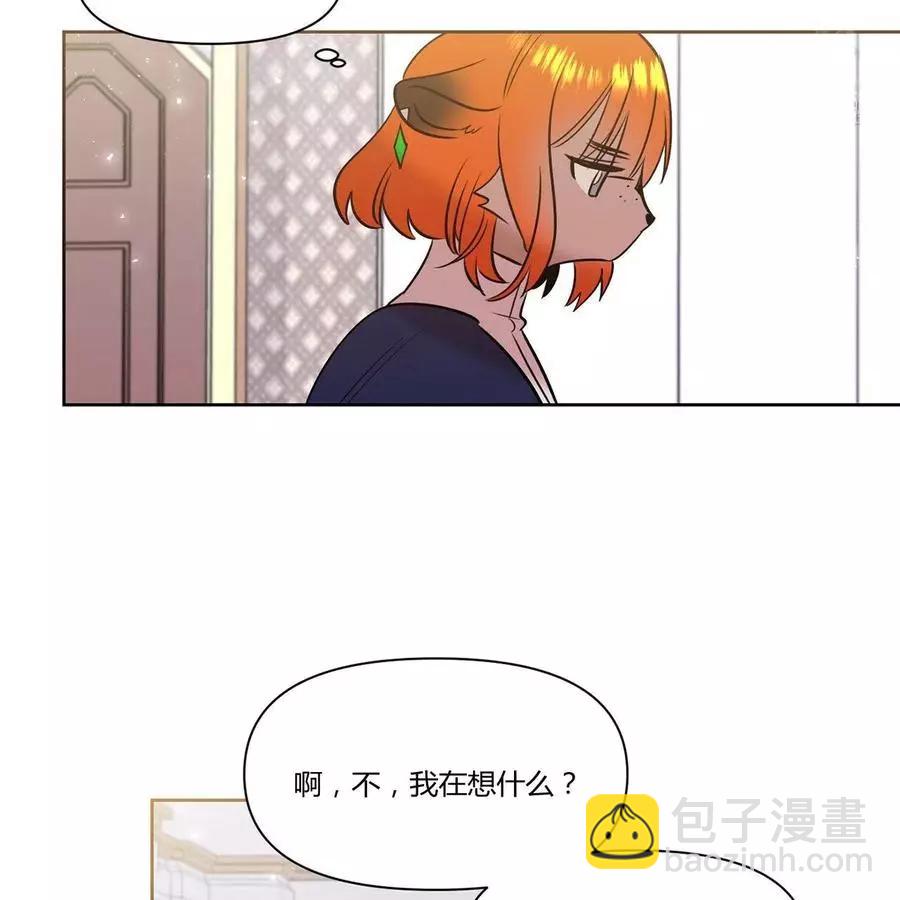 第21话33