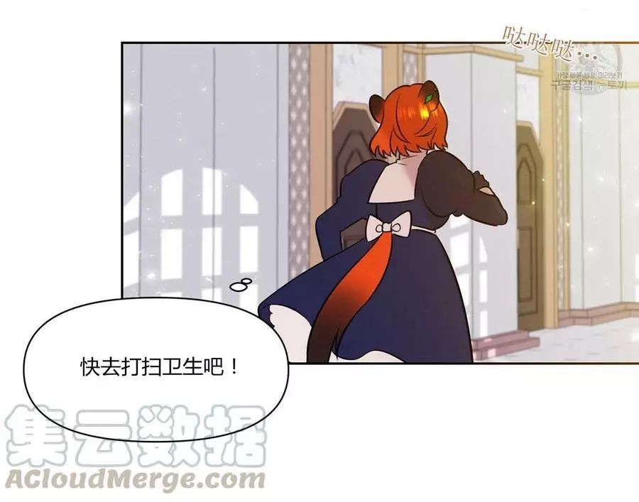 第21话35
