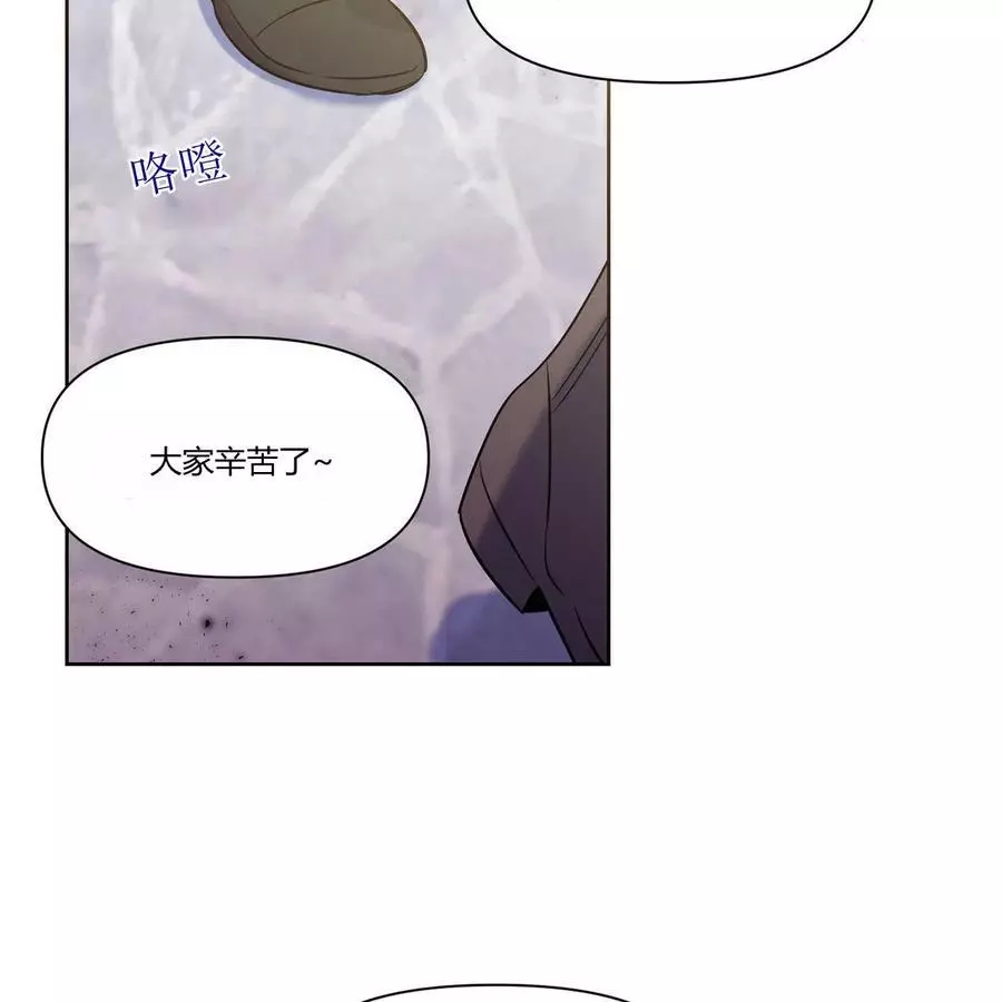 第21话37