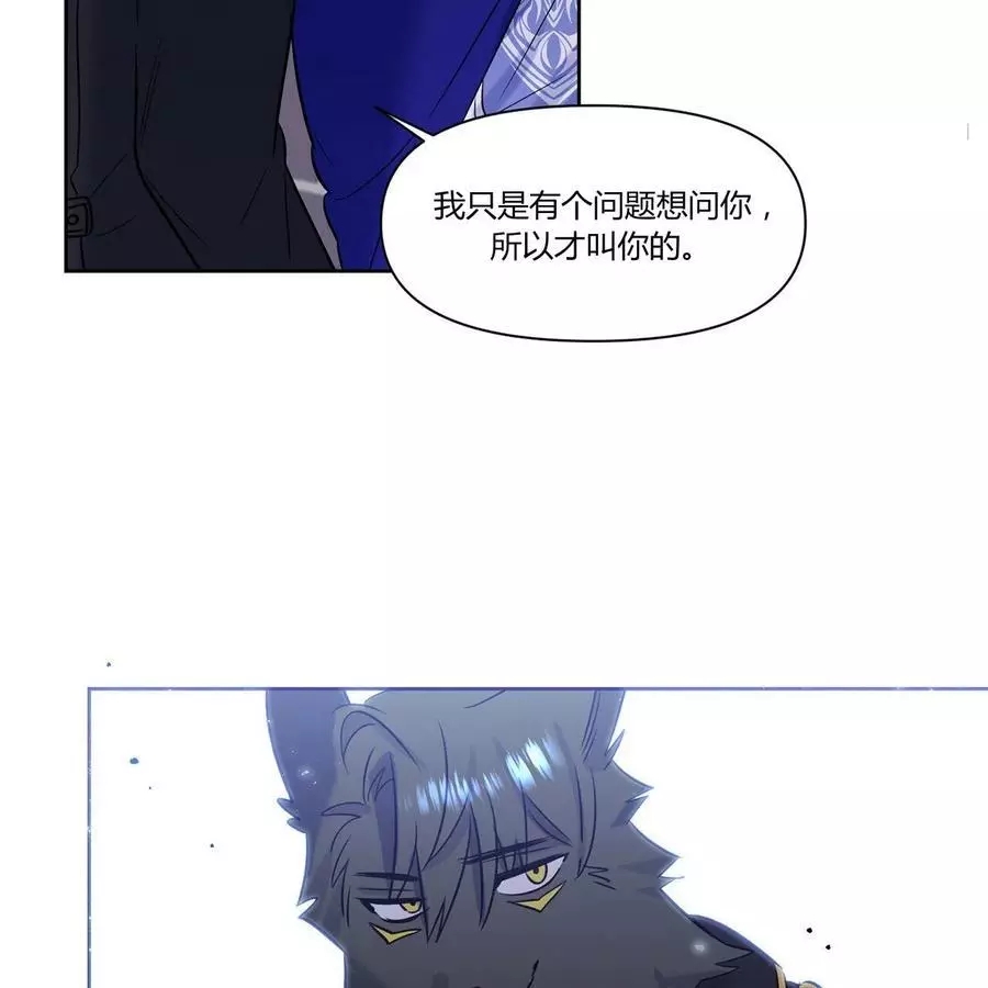 第21话45